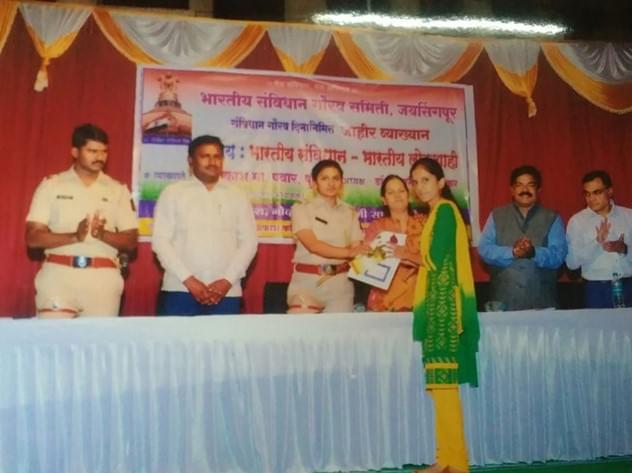 Dr. J. J. Magdum Pharmacy College Kolhapur Achievements photo 2